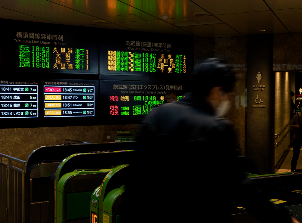 Wall Street Is Betting on Machines Over Humans Wall Street Is Betting on Machines Over Humans